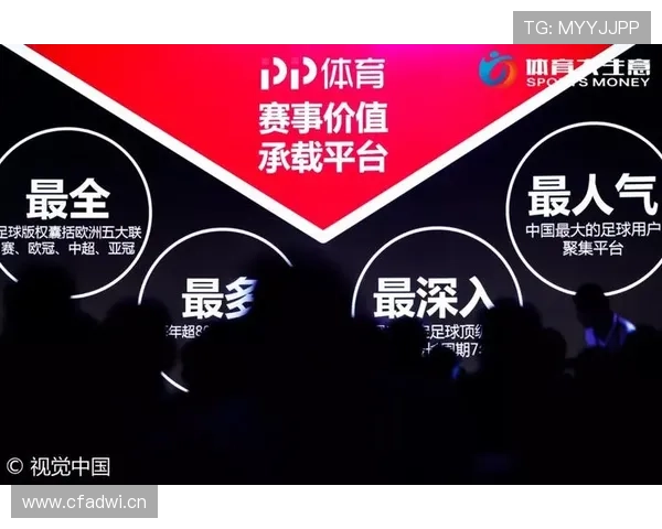 爱体育官网平台：挖掘体育魅力，尽在爱体育官网平台的每个角落