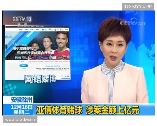 亚博体育app下载：用户评价与口碑分析，了解平台的真实使用体验与服务质量