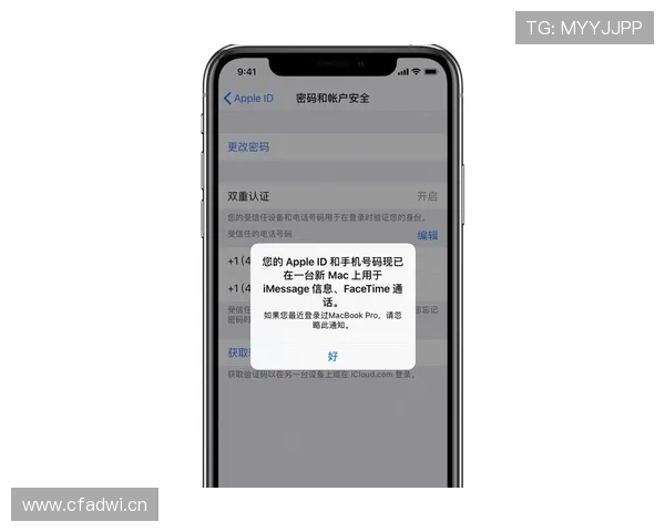 亚博YaBoapp登录：多设备登录技巧与账号安全保障方法