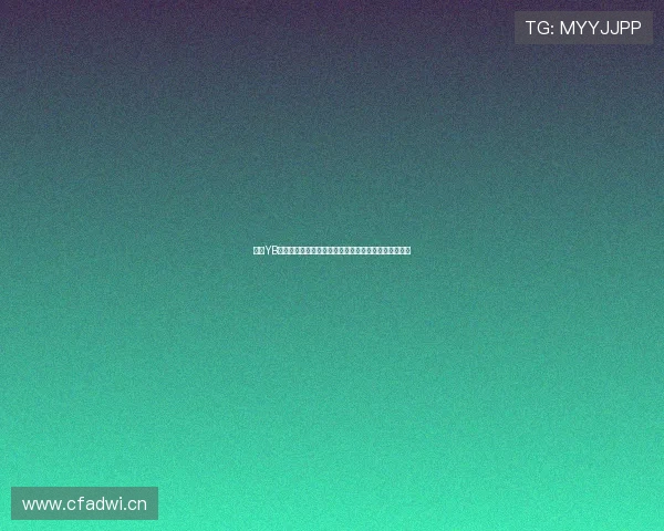 亚博YB旗舰厅客户端：多平台兼容支持随时随地畅享博彩乐趣