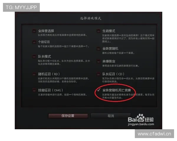 亚搏下注：提升投注技巧的实用指南助你在亚搏下注中获得更多胜利
