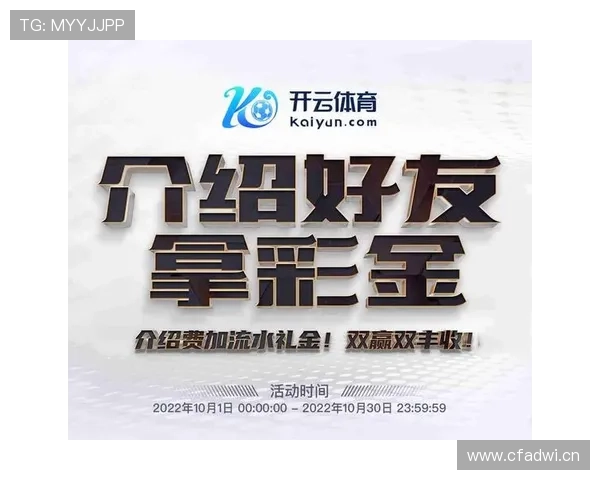 亚博体育游戏网址免费注册流程详解，轻松开启您的体育娱乐之旅