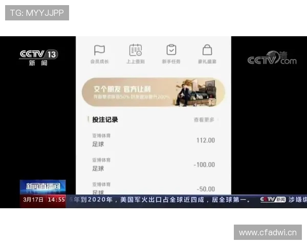 亚博官网在线便捷的支付方式，快速存取资金无忧无虑