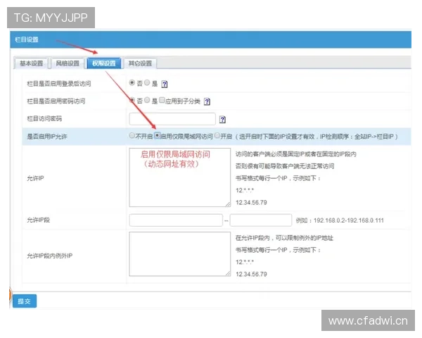 亚博体育的网址安全指南，教你如何识别正规登录地址