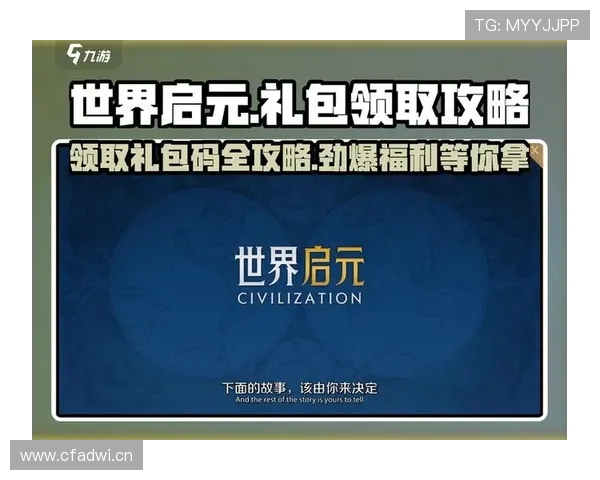 亚博网址优惠活动不断，丰富的福利奖励等你来领取