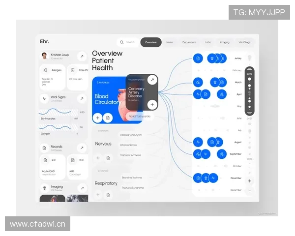 云开线上登陆系统升级优化，提升登录速度和用户操作的流畅度