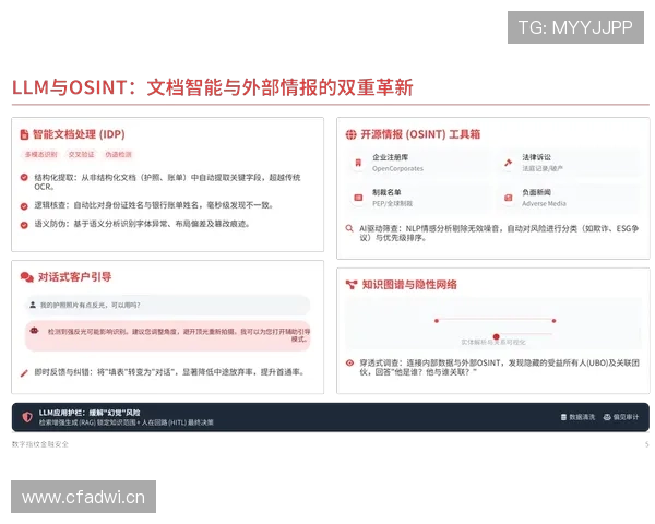 开云KYapp升级更新最新版本，带来更丰富的功能和更优的用户体验
