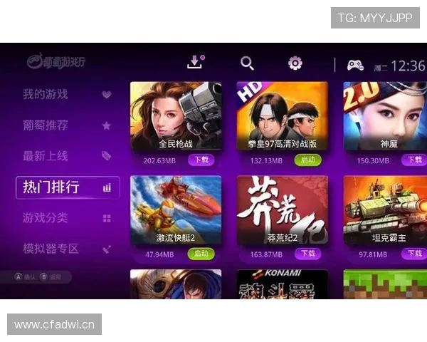 Kaiyun官网游戏大厅全面介绍2024，丰富多样的游戏类型满足不同玩家的多样需求