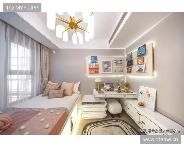 开云官网注册流程详解，助你轻松完成账号创建步骤