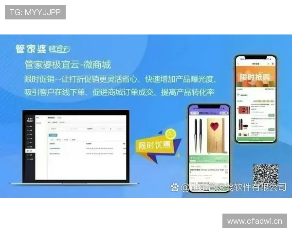 开云体验app入口:开启奢华购物新体验详细解析开云体验app入口的操作流程与使用方法 开云体验app入口:开启奢华购物新体验详细解析开云体验app入口的操作流程与使用方法