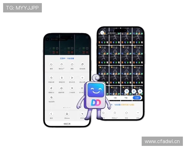 开云线上手机版使用指南，帮助新手快速上手体验无忧购物