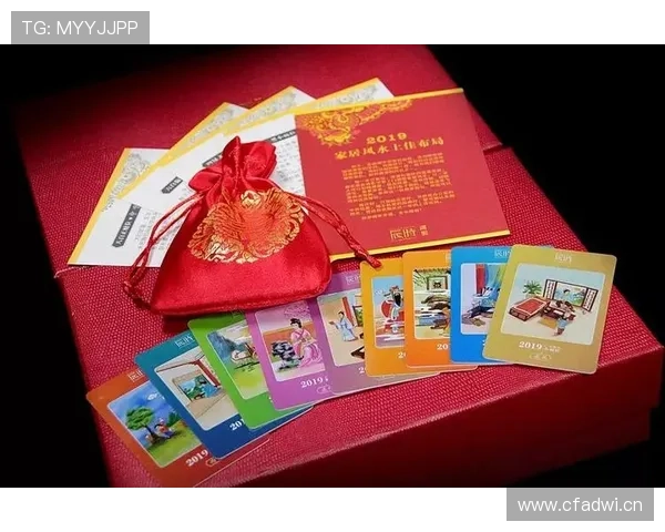 开运官网注册成功后有哪些实用功能和福利解析