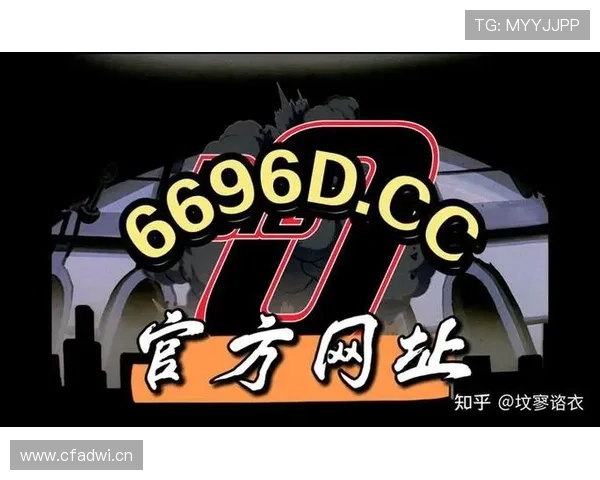 探索开云app登录入口网址的最新变化确保账号安全快速登录