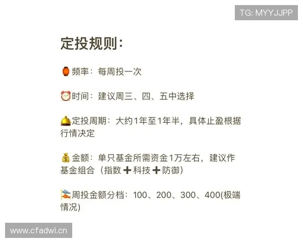 金富翁线上官方入口操作流程详解,轻松上手开启理财之旅 金富翁线上官方入口操作流程详解,轻松上手开启理财之旅