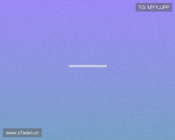 9游会官网平台安全保障措施详解保障玩家权益的最佳选择