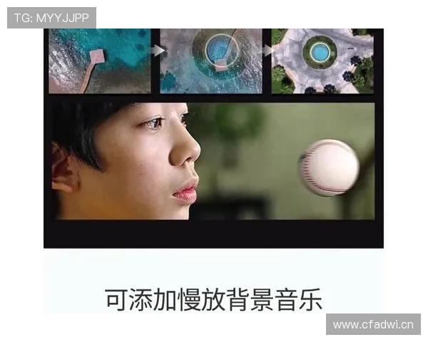 PA体育平台官网客户端下载，快速安装体验高清体育直播和赛事回放