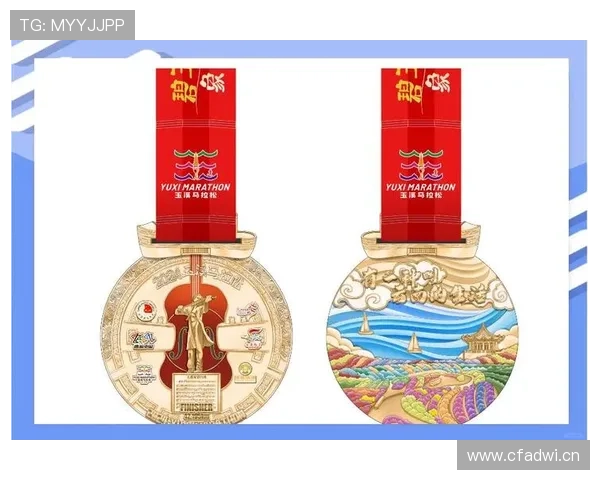 乐鱼体育在线入口详细指南，快速登录无障碍畅享精彩赛事内容