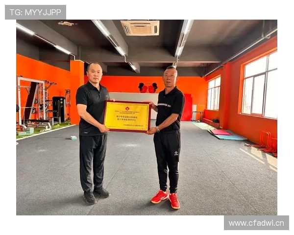 亿万体育助力青少年体育发展，培养未来体育新星