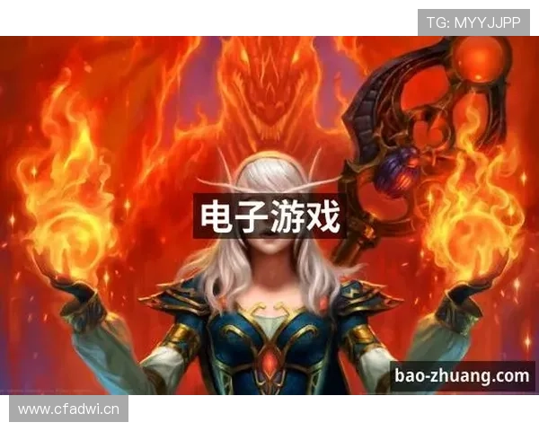 九游电子游戏平台提供专业的游戏攻略和玩家社区，助你轻松成为游戏高手