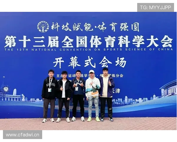 加入168体育官网，体验专业的体育竞猜和丰富的互动娱乐活动