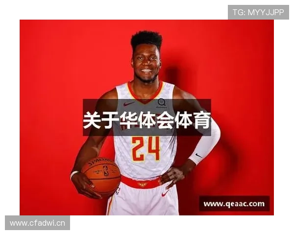 华体会hth体育官网用户体验提升策略与未来发展方向