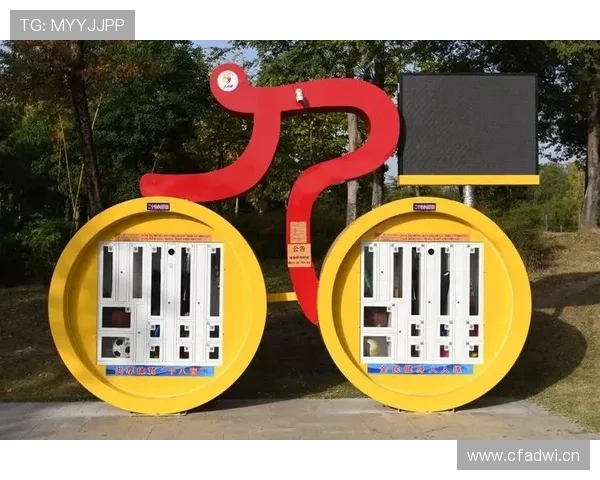 人人体育数字站全面升级打造一站式体育信息服务平台