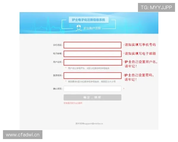 九游注册官网官方平台地址，安全可靠的手游注册入口推荐指南