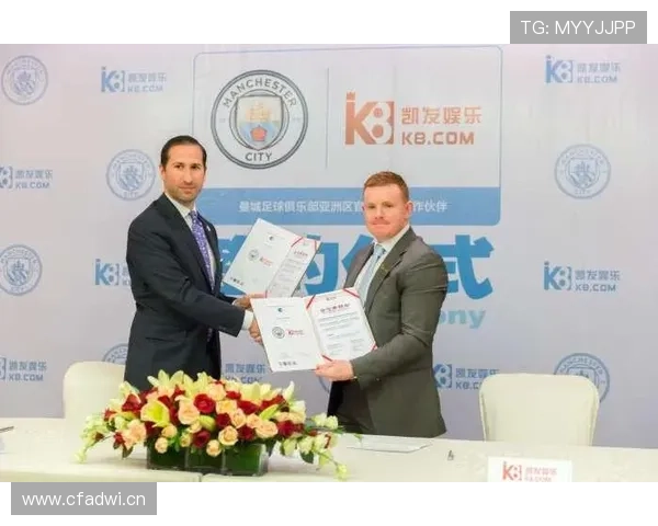 凯发体育游戏积极响应国家体育政策，推动体育与娱乐深度融合