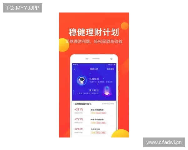 万搏体育官方网站提供便捷的手机端访问，随时随地享受体育竞猜乐趣