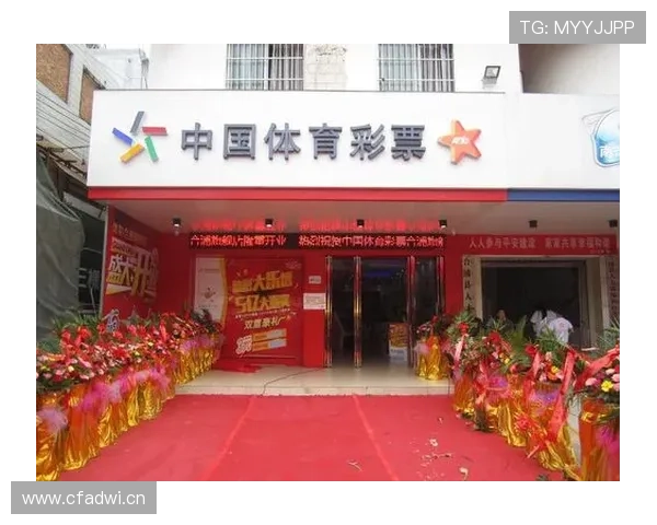 U体育旗舰厅官方地址导航，帮助用户快速找到正规入口确保账号安全与游戏体验流畅