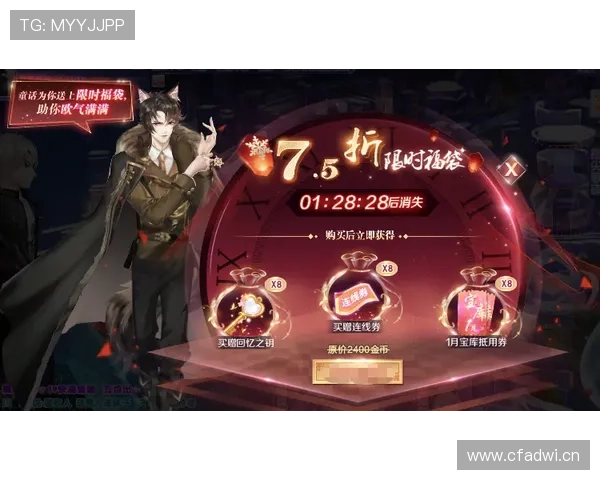 J9国际游戏充值优惠活动时间安排，抓住最佳时机享受更多福利