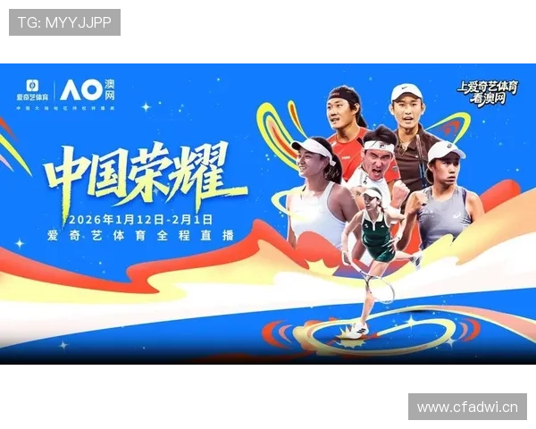 365官方体育支持多设备同步观看,确保你在任何场合都能畅享体育盛宴 365官方体育支持多设备同步观看,确保你在任何场合都能畅享体育盛宴