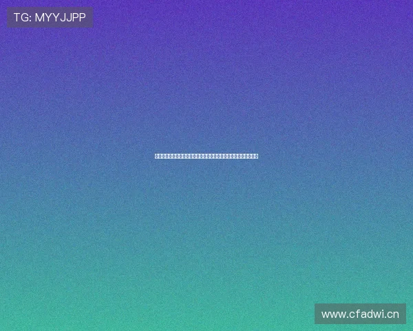 伟德亚洲最新优惠活动汇总助你把握每一次赢取丰厚奖励的绝佳机会