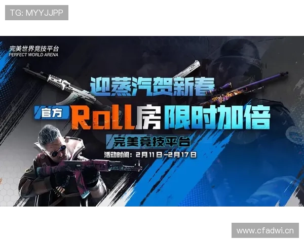 冠盈体育优惠活动规则详解:如何最大化利用平台提供的各项福利 冠盈体育优惠活动规则详解:如何最大化利用平台提供的各项福利