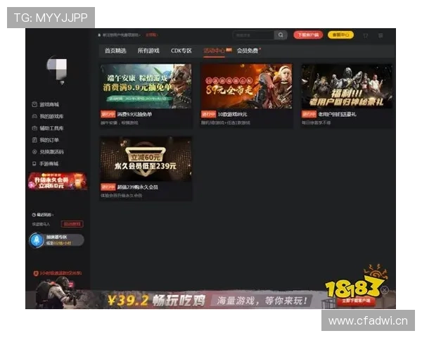 凯发VIP会员体验分享:真实玩家的使用感受与提升游戏乐趣的方法 凯发VIP会员体验分享:真实玩家的使用感受与提升游戏乐趣的方法