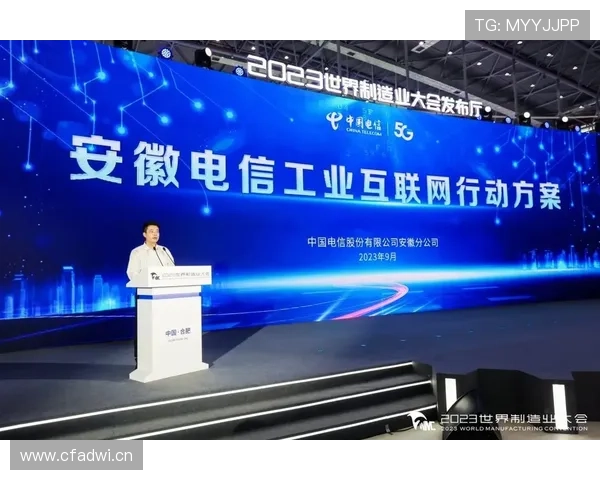 凯时中国最新官方公告带你了解平台最新动态与安全保障措施 凯时中国最新官方公告带你了解平台最新动态与安全保障措施