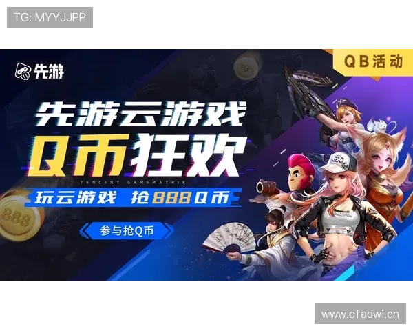 尊龙凯时客户端最新版本下载安装指南帮助玩家轻松畅玩游戏体验提升