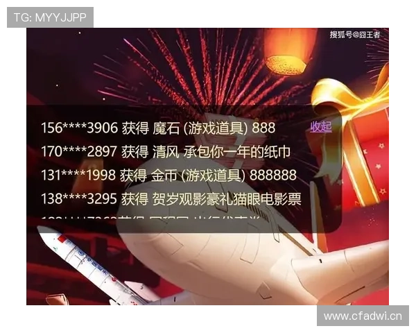 欧博真人娱乐用户评价与口碑分析,真实玩家分享的游戏体验与建议 欧博真人娱乐用户评价与口碑分析,真实玩家分享的游戏体验与建议