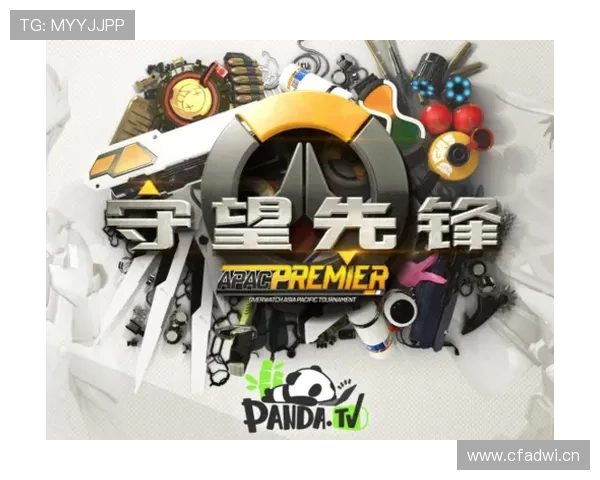 熊猫体育app的用户评论和社区互动功能帮助你与其他体育爱好者交流心得 熊猫体育app的用户评论和社区互动功能帮助你与其他体育爱好者交流心得