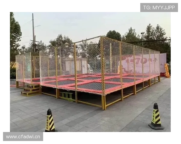 乐动体育蹦床的维护与保养技巧，延长设备使用寿命确保家庭娱乐持续欢乐