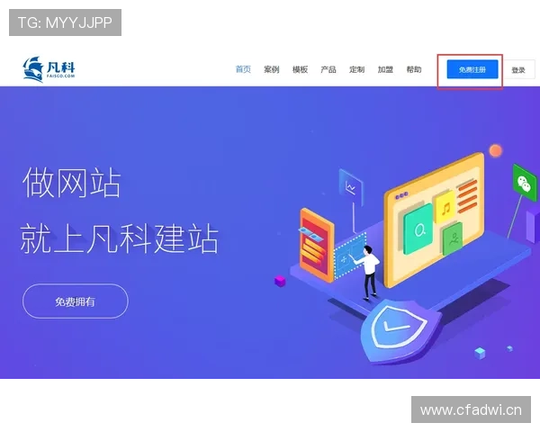 如何快速下载欧博abg线上网址确保游戏稳定流畅提供详细步骤与常见问题解决方案