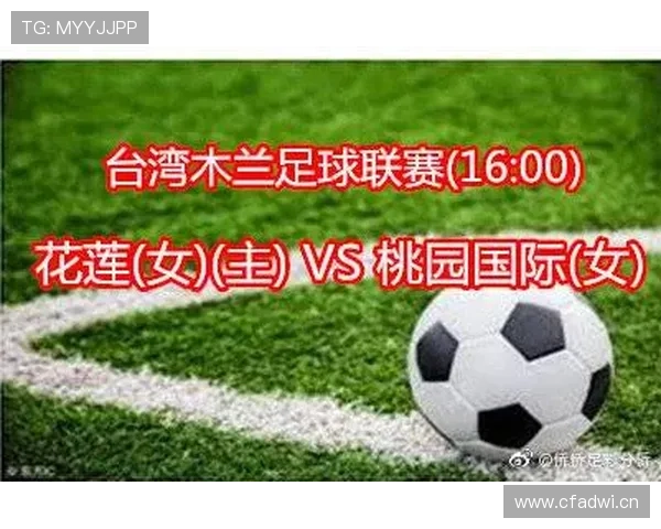 谈球吧体育官网提供专业的足球数据分析与实时比分更新服务