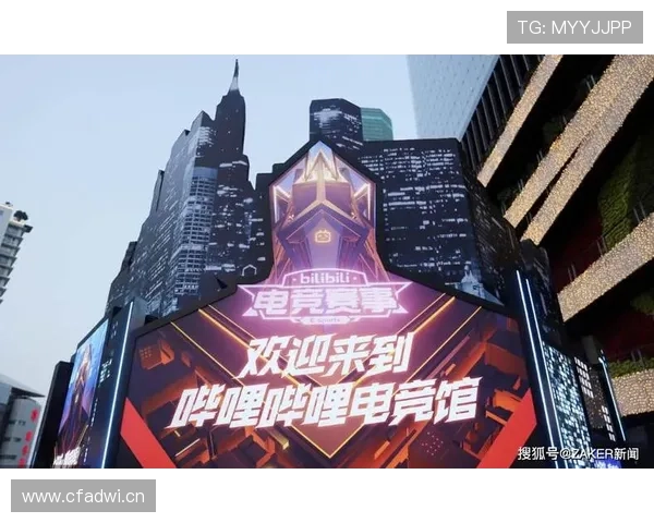 IM电竞官网平台打造安全稳定的线上竞技环境，保障玩家的游戏体验与资金安全