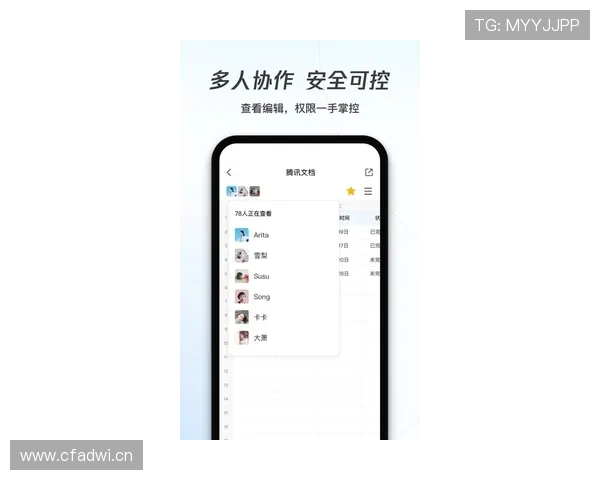 ued官手机版会员登录界面常见问题及解决方案让你轻松应对登录时的各种困扰