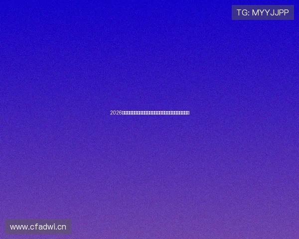 2026世界杯沙特乌拉圭比赛在线直播时间安排及比赛双方战术分析 2026世界杯沙特乌拉圭比赛在线直播时间安排及比赛双方战术分析